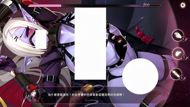 [捆绑侵犯SLG／云翻／新作] 校规女子 校則女子 Ver1.2 云翻汉化 [300M／百度]