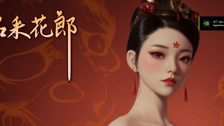 [真人官中SLG] 偶像女友Idol girlfriend-正式重制完结版-V2.2.0+全DLC-锁区[电脑5.76G]