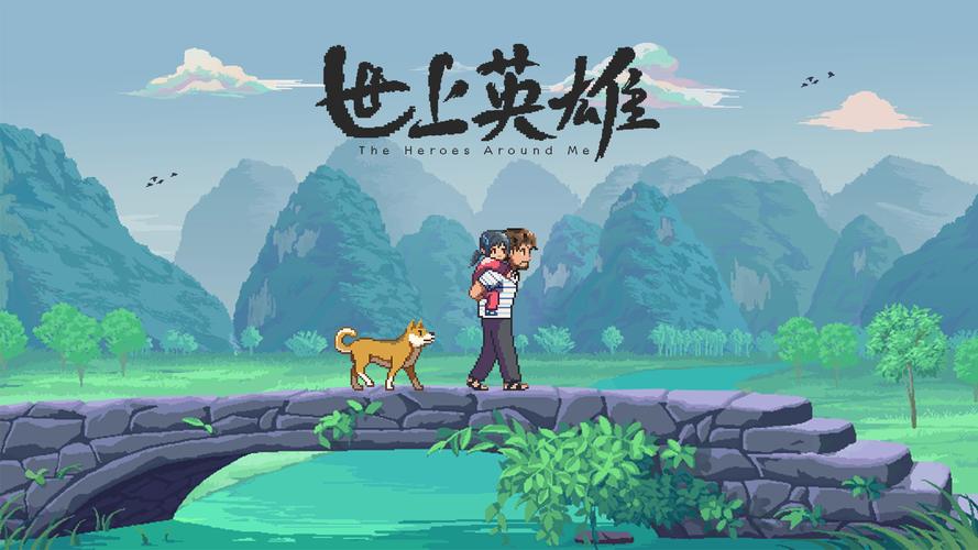 [SLG无码像素动画生肉]Paradise Overlap V0.40 VIP破解版+全CG[双端766M／FM／BD]