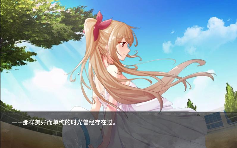 【互动SLG／STEAM官中／动态／步兵／更新】职场幻想曲／职场幻想／Workplace Fantasy[Ver 1.2.14+存档+全DLC]【PC／4.13G】