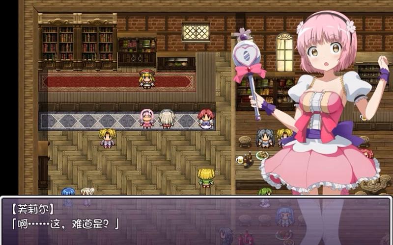 [RPG／汉化]魔法扶她退魔记／ふたなりベル V1.04 云翻汉化版[更新／1G]