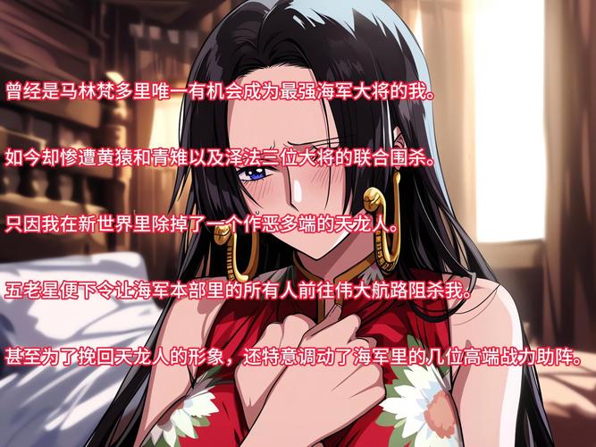 三美姬的母猪～○狱之城～ AI汉化版[1.3G]