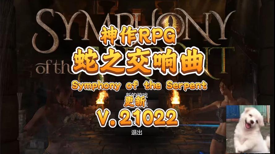 [爆款RPG／更新／汉化] 艾莉娜与机魔之都／エリナと機魔の都 V1.06 AI汉化版 [1.2G]