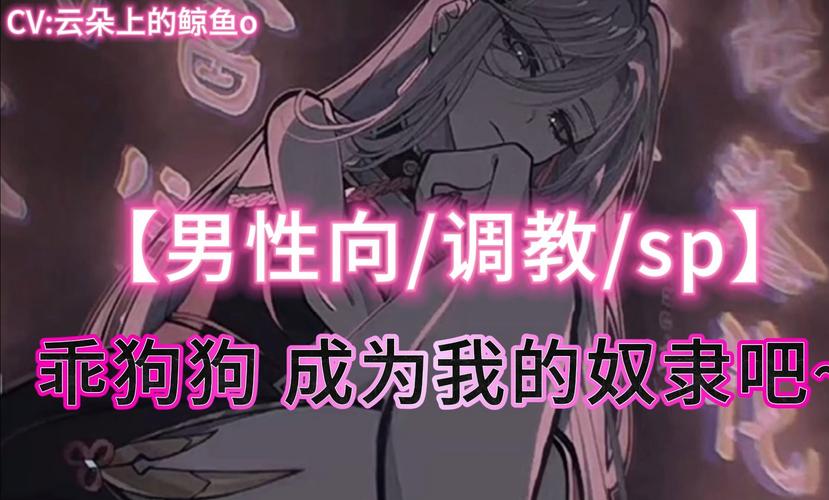 [ADV／中文／调教黑丝／RBQ] 秘蜜淫交地下Club：沉溺于眉药的肉体！繁体中文版+全CG存档[百度／1.6G]
