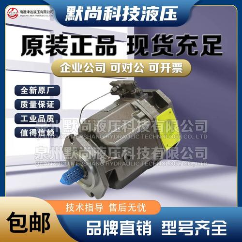 Y1280  【RPG】魅影炼金：西尔维娅的心跳都市计划 官方中文PC版+自带全回想【950M】【网盘下载】