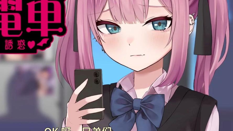 [SLGPC／AI汉化] 雄图远略 -掌控赌局的背后- ドミギャンリモート -Dominate Gamble Remote- Ver1.11 [／500M／微云OD]