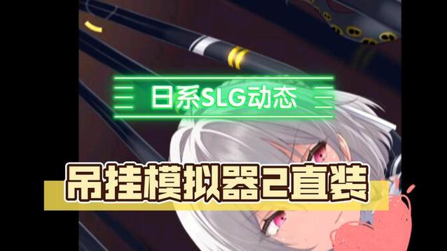 [探索互动SLG／挂载汉化] 奈绪发情中！~兽耳少女与色色的治疗~AI汉化版 [1.3G／百度]