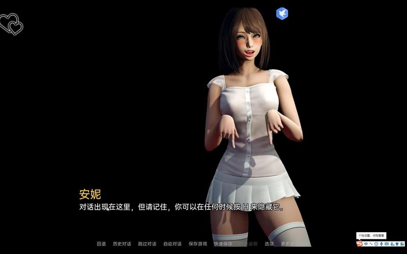 [SLG] 永恒世界 Eternum v0.7 汉化版 PC+安卓 [11G]