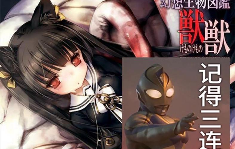 [SLG／汉化]幻想后宫V0.94 AI汉化版[PC+安卓][640MOD盘]