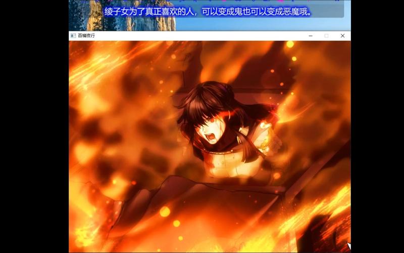 [SLG／机翻] 俺の妹に手、出すな! V2 [762M／秒传]