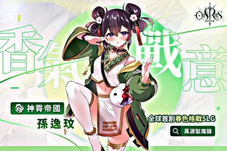 [神奇SLG绿帽GPT汉化小马拉大车人妻寝取]某位母亲的过错とある母親の過ち縁篇V18.11.07[电脑988M／FM／BD]