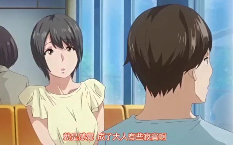 [RPG机翻]浮気と寝取られ…そんな環境で妻と娘と過ごす箱庭生活 Ver23.11.02[电脑1G／FM／BD]