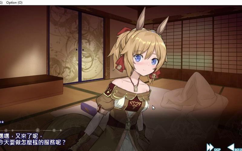 【昌馆模拟SLG／中文／全动态】九点开张 Bui：11037717 官方中文步兵版【更新／全CV／2.3G】
