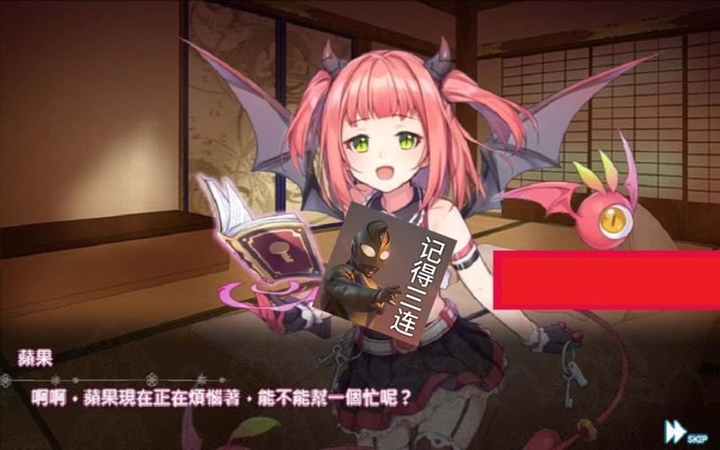 【昌馆模拟SLG／中文／全动态】九点开张 Bui：11037717 官方中文步兵版【更新／全CV／2.3G】