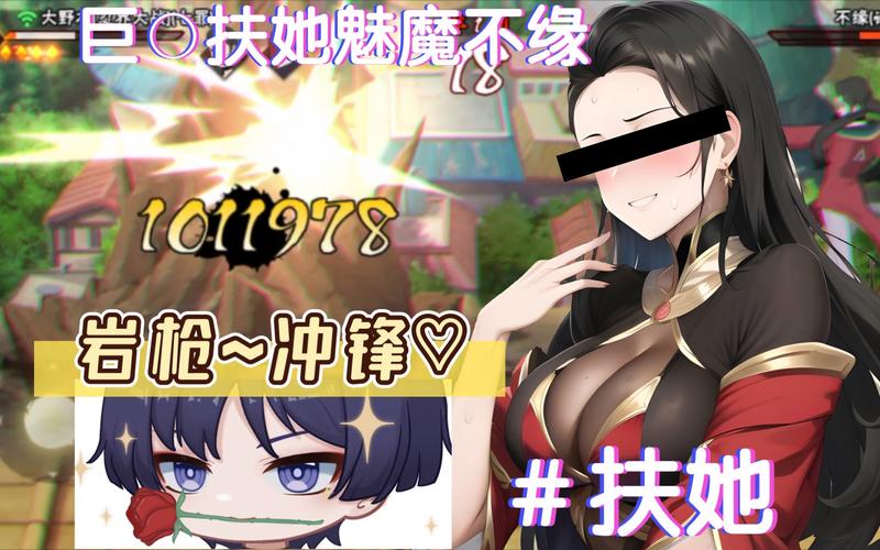 [扶她RPG／中文][RJ337414]扶她大师! v3.1 [180M／FM／百度／秒传]