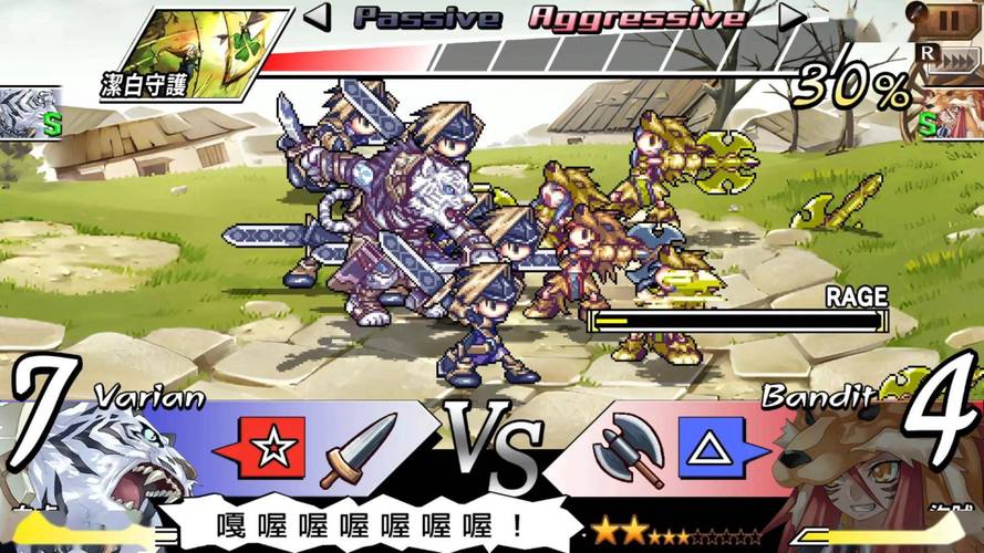 【RPG游戏／无马】倒数坠入 Steam官中 PC游戏
