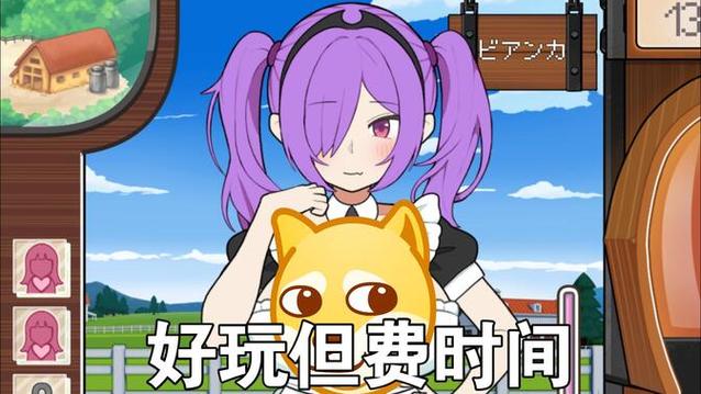[SLG／新作] 姑娘牧场 モブ娘牧場 どぴゅどぴゅクリッカー V20230825 [PC+安卓+MAC][度盘／秒传][600M]