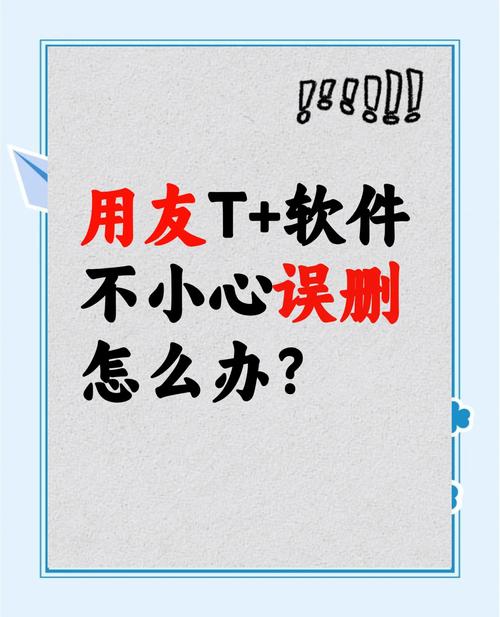 发错了 删除一下