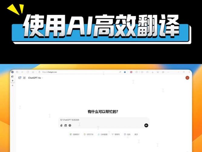 [日系AI翻译ADV]染上我颜色的叔母僕色に染まる叔母[电脑840M／FM／BD]