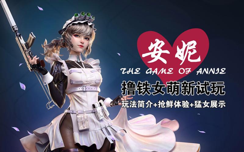 [ARPG肉鸽步兵官中版本]宇宙的秘宝 宇宙の秘宝 v2.4 官方中文步兵版 [电脑6.35G]
