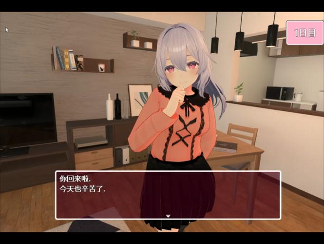 【SLG】我和姐姐 V0.5d 汉化版【PC+安卓／1G】【网盘下载】