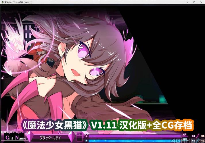 [爆款RPG完整AI汉化动态]Lust Prison ～ ～在监狱都市中堕落的花季少女丽丽娅～ v1.11[电脑5.33G／FM／BD]