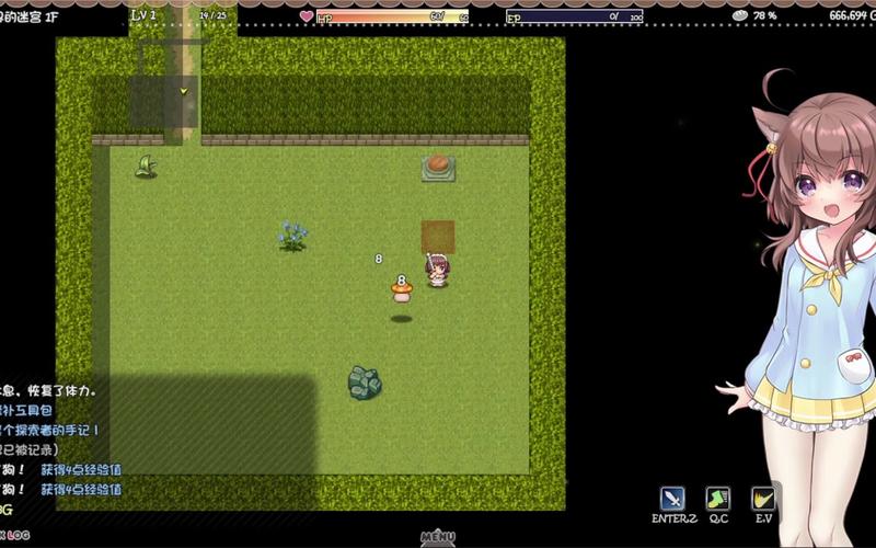 [RPG汉化]莉可的不可思议差事V1.06+リコの不思議なお使い机翻V1.1[电脑2G]