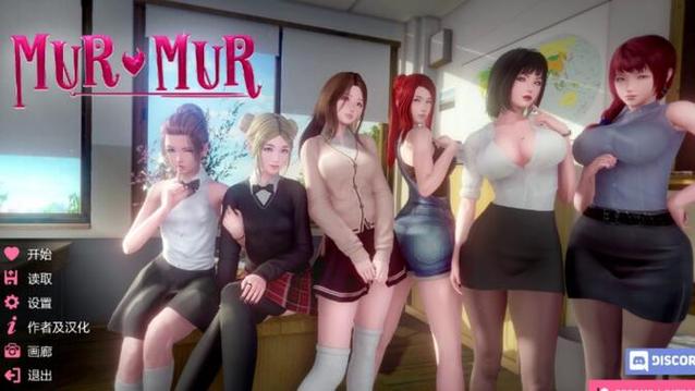 [亚洲风SLG／步兵／动态] 葡萄成熟时 STEAM官中无修版 6月新作 [500M／百度]