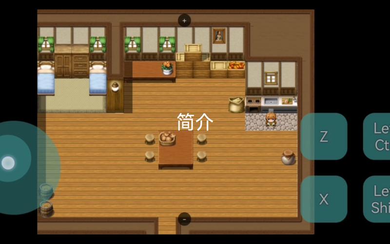 [寝取人妻RPG汉化] 人妻的由奈 人妻の由奈 XY汉化版 [PC+安卓][4G百度]