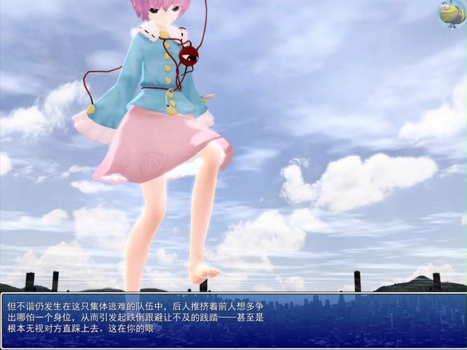 [大型RPG汉化]妖精糖果 天才 探险家拉缇的迷宫恶堕物语 精翻汉化版 +存档[双端2.34G]