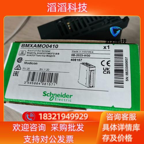 OMYX-2527[欧美SLG汉化动态]犯罪领主的崛起 Rise of the Crime Lord v0.11 Part 2 Normal[双端3.9G]