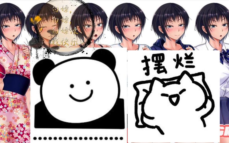 [RPG／机翻] 淫乱学園祭 ～女子○生から誘惑されまくりの学園祭～ [度盘／秒传][300M]