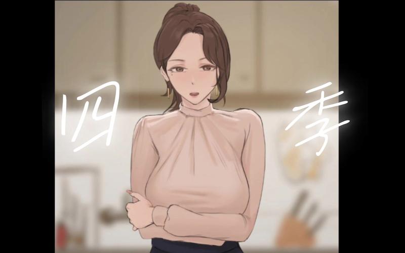 [SLG]精翻汉化版你与我的6月 PC
