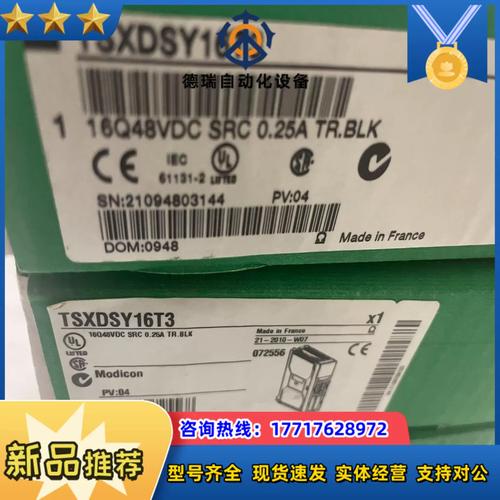 Y1314  【SLG】快乐的日子 Joyful Days v0.60 汉化版【PC+安卓／1.4G】【网盘下载】