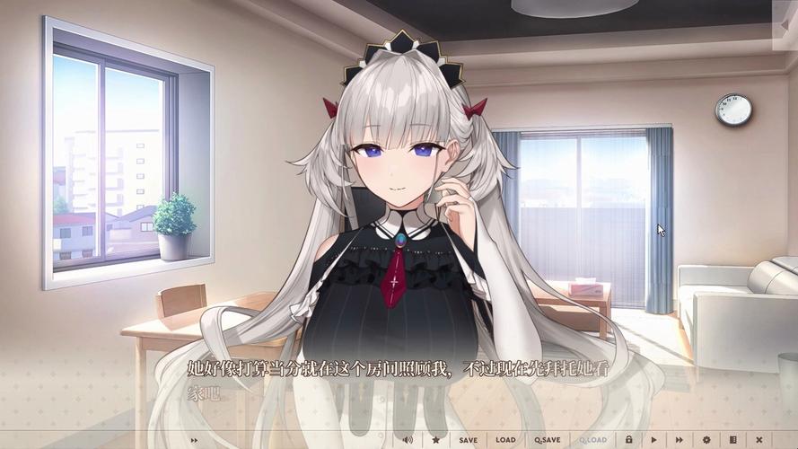 [ADV汉化]女仆来我家Sメイドさんのいる暮らしS AI汉化润色版+全CG存档[1.48G]