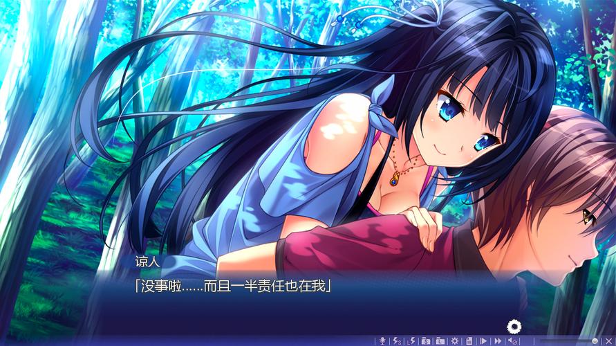 [RPG官中无码]夏色泡影 V1.02 高自由度多结局日常RPG [全CG][电脑1.3G]