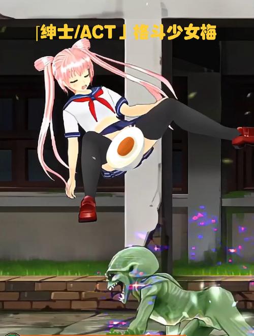 [日式ACT／格斗] 少女斗技场 少女闘技場 Fu＊k or Fight 汉化步兵版 [1G／多空／百度]