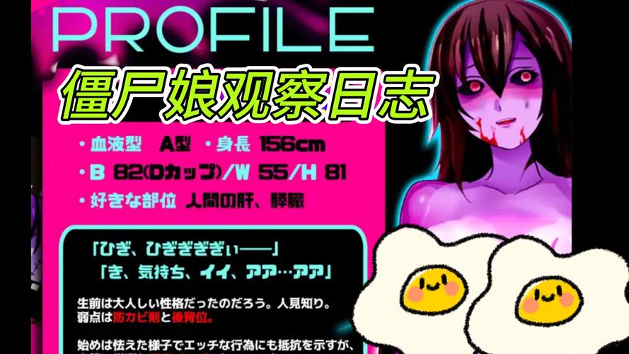 [SLG日语生肉有动画] 魔王的秘宝 魔王の秘宝 V1.21 [电脑6.58G／FM／BD]