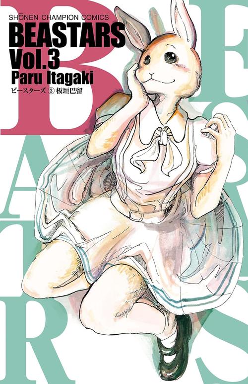 [ADV汉化] 春天的谎言 -Passing Memories- V1.11 汉化硬盘版 [1.4G微云直连]