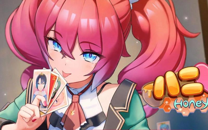 【3D／I社／汉化】职场少女-RoomGirl V1.7.656海螺精翻汉化步兵版+【23G／百度】