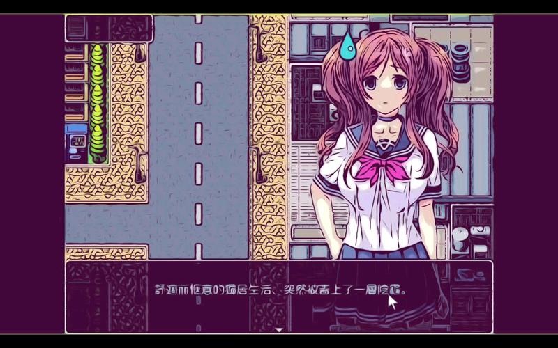 [RPG／中文]拜金女孩~Material Girl！steam版+无圣光补丁+CG存档[1.5G]
