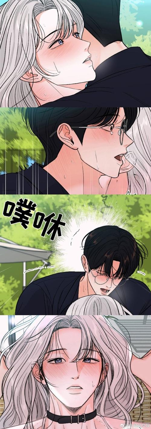 [ADV／汉化] 父亲用粗大的手指玩弄着妻子的眉肉 AI汉化版+全CG存档 [3.4G]