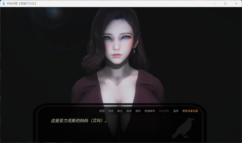 [SLG] The Lewd Knight[欧美手绘画风][汉化]无码[6.03G]