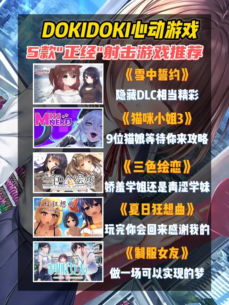 [补档]【日本网游／中文／动态CG】 对魔忍Taimanin RPGX 全绅士内容纯享 单机离线版【21G】