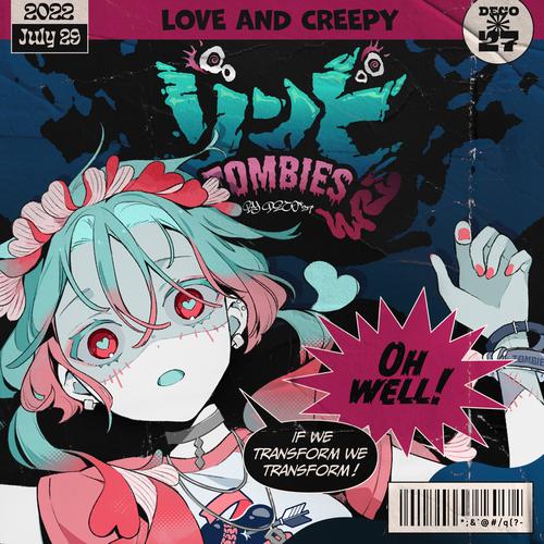 [ACT／中文] 僵尸射击之星：Zombie Shooting Star 官方中文版 [8.5G／转微云+度盘]