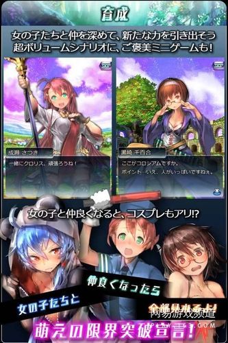 [露出RPG／汉化／NTR／凌辱／调教]和風美人和风美少女青梅竹马做好了受虐调教的觉悟[560M／FM／XN／百度]