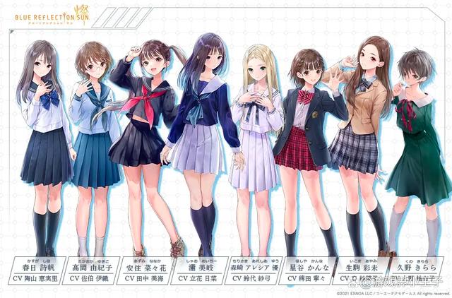 [日文／角色扮演／爆乳]《星空天使》萝莉？御姐？统统纳入我的后宫【1017MB种子】