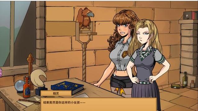 【魔改SLG／汉化】群星v2.8.1+多彩银河1.70+淫妻语音 – Stellaris【14G】