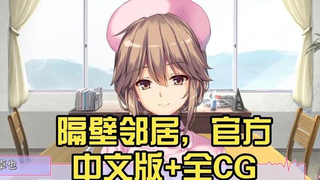 [拔作ADV中文CV]寢取人妻不伦播种 官方中文版[电脑905M／FM／BD]