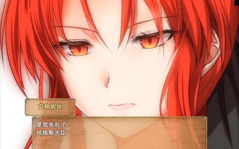[佳作RPG／汉化]巨乳人妻绫子的奔走／綾子さんの奔走 V1.03 AI汉化版[1.1G]